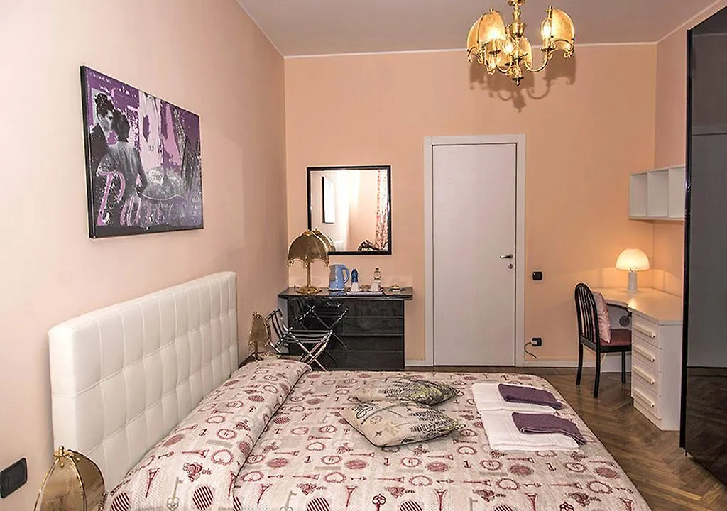 Bed & Breakfast B&B Borfuro Bergamo